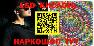 MDMA Premium VHQ Анапа
