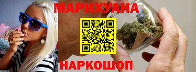 MDMA Premium VHQ Анапа