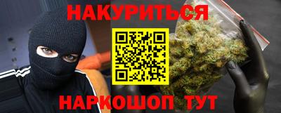 MDMA Premium VHQ Анапа