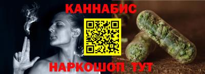 меф VHQ Анжеро-Судженск