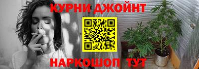 MDMA Premium VHQ Анапа