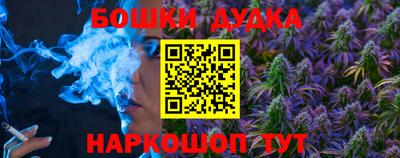 MDMA Premium VHQ Анапа