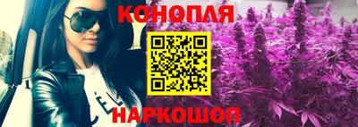 MDMA Premium VHQ Анапа