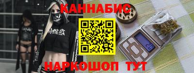 mix Янаул