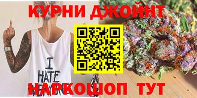 меф VHQ Анжеро-Судженск