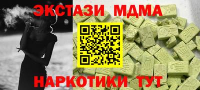дурь Ярославль