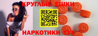 MDMA Premium VHQ Анапа