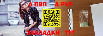 дистиллят марихуана Ангарск