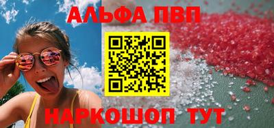 дистиллят марихуана Ангарск