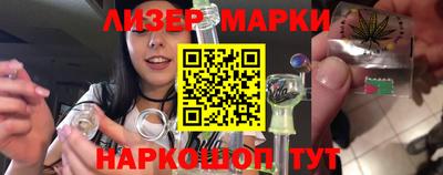 меф VHQ Анжеро-Судженск