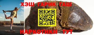 MDMA Premium VHQ Анапа