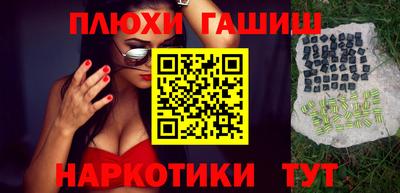 MDMA Premium VHQ Анапа