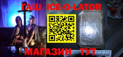 MDMA Premium VHQ Анапа