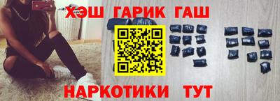 MDMA Premium VHQ Анапа