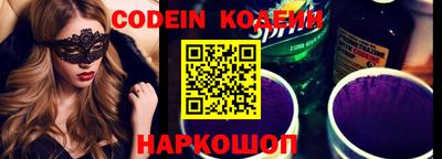 MDMA Premium VHQ Анапа