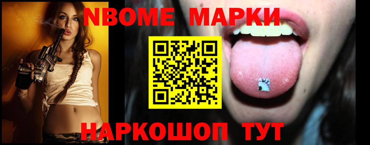 Калининград  ЛСД экстази ecstasy  LSD-25 экстази ecstasy  ЛСД экстази  Вход с VPN 